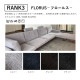 �ڥޥ��������������2�ͳݤ����ե�(ɪ�ʤ�)���ǥ˥å��塡2��������140��RANK3 FLORUS ��������ʥå�