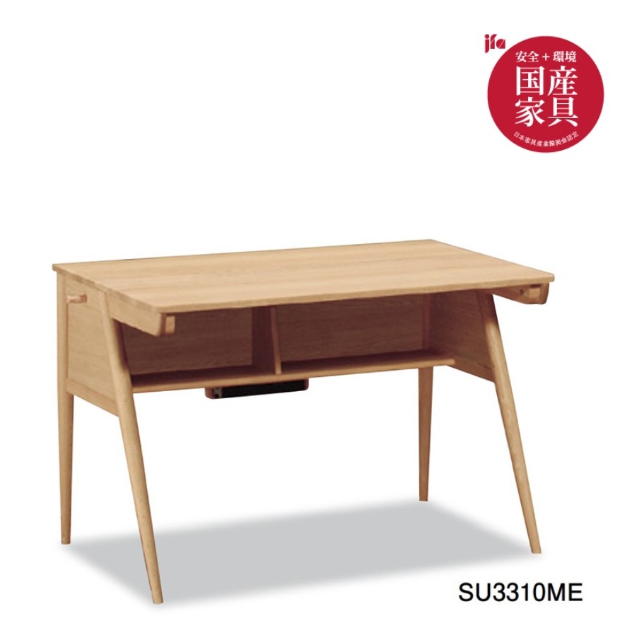 ڥ⥯۳ؽǥ(ŷڡ˥åȡԥ奢ʥ塼롡SU3310ʶ110ѡˡ karimoku 񻺲ȶ