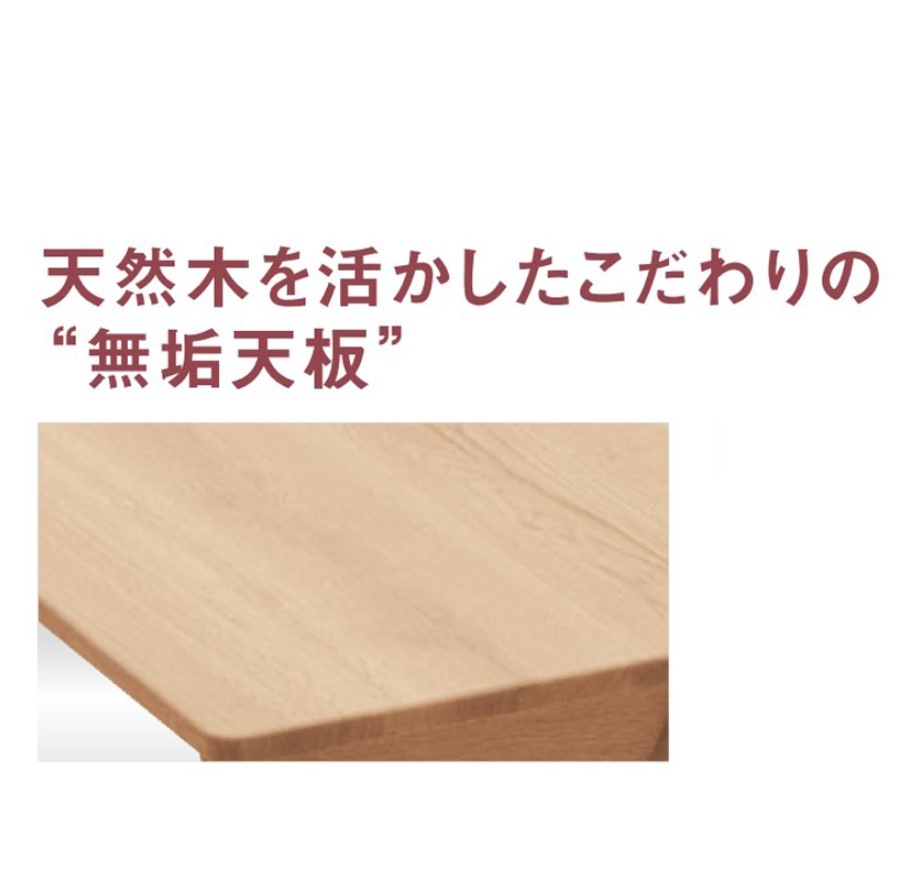 �ڥ���⥯�۳ؽ��ǥ���(ŷ���ڡ˥��åȡ��ԥ奢�ʥ��塼�롡SU3320�ʶ�110�ѡˡ� karimoku �񻺲ȶ�