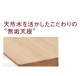 �ڥ���⥯�۳ؽ��ǥ���(ŷ���ڡ˥��åȡ��ԥ奢�ʥ��塼�롡SU3320�ʶ�110�ѡˡ� karimoku �񻺲ȶ�