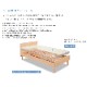 �ڥ���⥯����ư�٥åɡ����󥰥륵�������ꥯ�饤�˥󥰥ե졼��NW49��THINK SLEEP FIT�ޥåȥ쥹�� karimoku���񻺲ȶ�