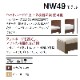 �ڥ���⥯����ư�٥åɡ����󥰥륵�������ꥯ�饤�˥󥰥ե졼��NW49��THINK SLEEP FIT�ޥåȥ쥹�� karimoku���񻺲ȶ�