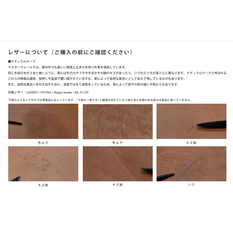 �ڥޥ���������������ܳ�2�ͳݤ����ե�����Ρ�2��������160��WN������RANK7