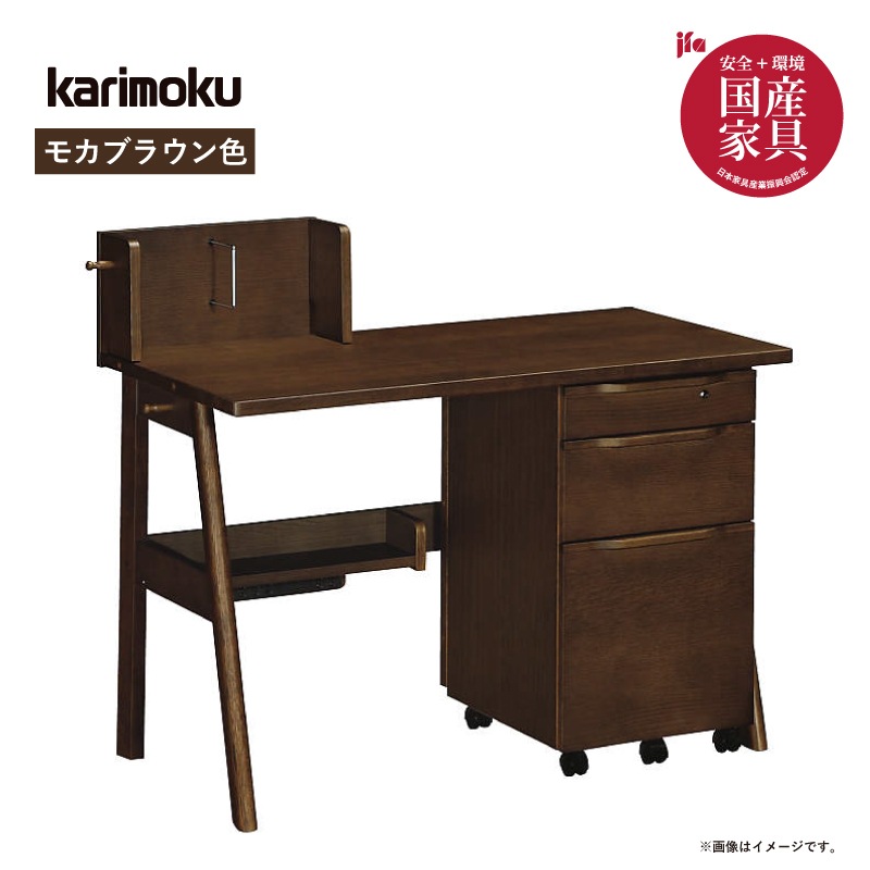 �ڥ���⥯�۳ؽ��ǥ������å�(�������դ�)�������ǥ���SU3680ME�����쥷����XT2401IE(�����ܥ꡼) karimoku �񻺲ȶ�