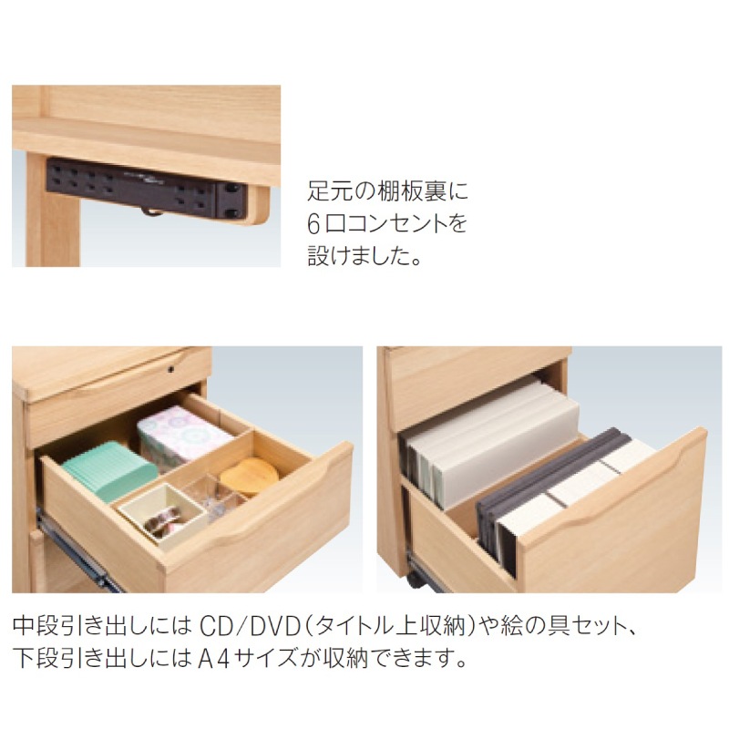 �ڥ���⥯�۳ؽ��ǥ������å�(�������դ�)�������ǥ���SU3680ME�����쥷����XT2401IE(�����ܥ꡼) karimoku �񻺲ȶ�