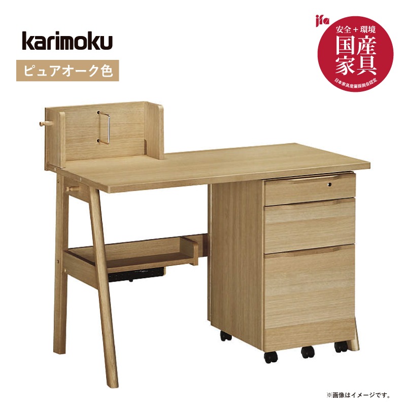 �ڥ���⥯�۳ؽ��ǥ������å�(�������դ�)�������ǥ���SU3680ME�����쥷����XT2401IE(�����ܥ꡼) karimoku �񻺲ȶ�