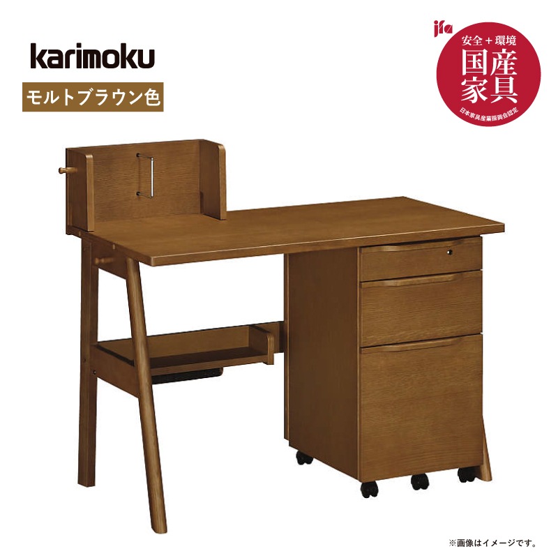 �ڥ���⥯�۳ؽ��ǥ������å�(�������դ�)�������ǥ���SU3680ME�����쥷����XT2401IE(�����ܥ꡼) karimoku �񻺲ȶ�