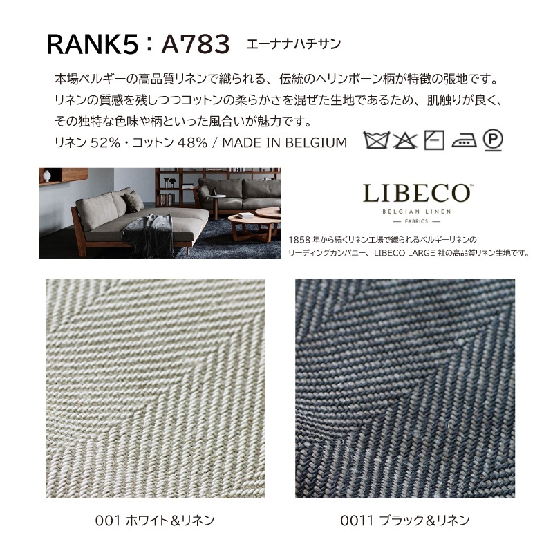 �ڥޥ��������������1�ͳݤ����ե����֥롼�ץ��� �����Хå� �����ꡡBLT-LOLC-TA-WN ��ĥ�ꡡRANK5��A783��WN����
