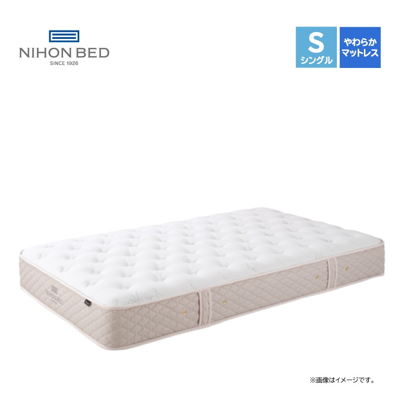 �����ѡ����ܥ٥åɡۥ��󥰥�ޥåȥ쥹�Τߡ����륭���ѥ�