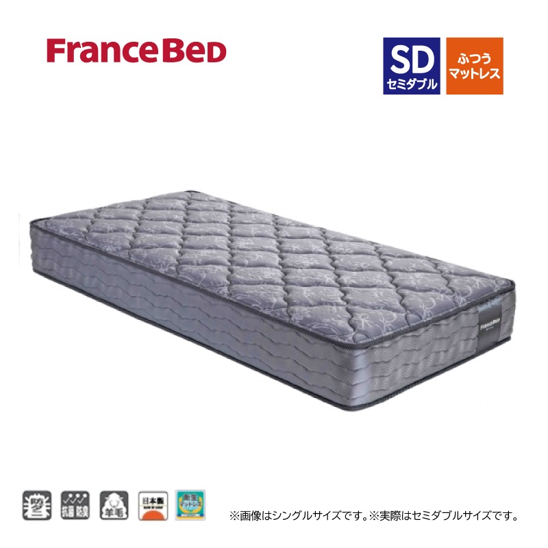 �ڥե�󥹥٥åɡۥ��ߥ��֥�٥åɥ��åȡʥ�å������ס˥��ǥ�EY-02C LG��N-3000�ޥåȥ쥹(�ߥǥ����ॿ����)