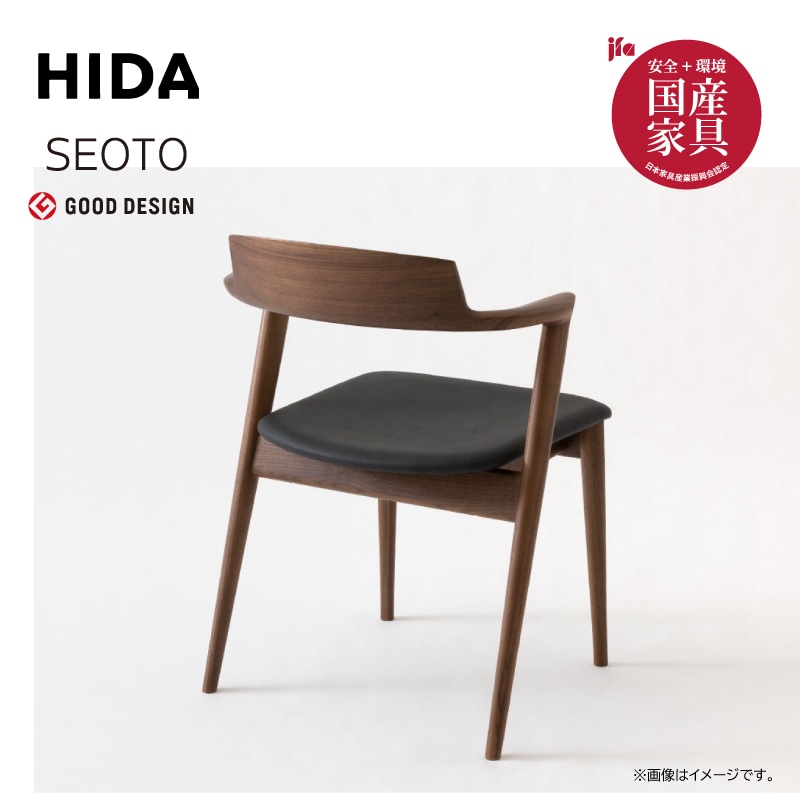 �����ͻ��ȡ�4�ͳݤ������˥󥰥��åȡ�SEOTO��KD345U��KD200AU��������ʥå���160cm��B��󥯡ˡ��񻺲ȶ�