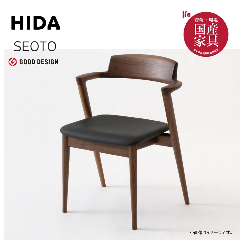 �����ͻ��ȡ�4�ͳݤ������˥󥰥��åȡ�SEOTO��KD345U��KD200AU��������ʥå���160cm��B��󥯡ˡ��񻺲ȶ�