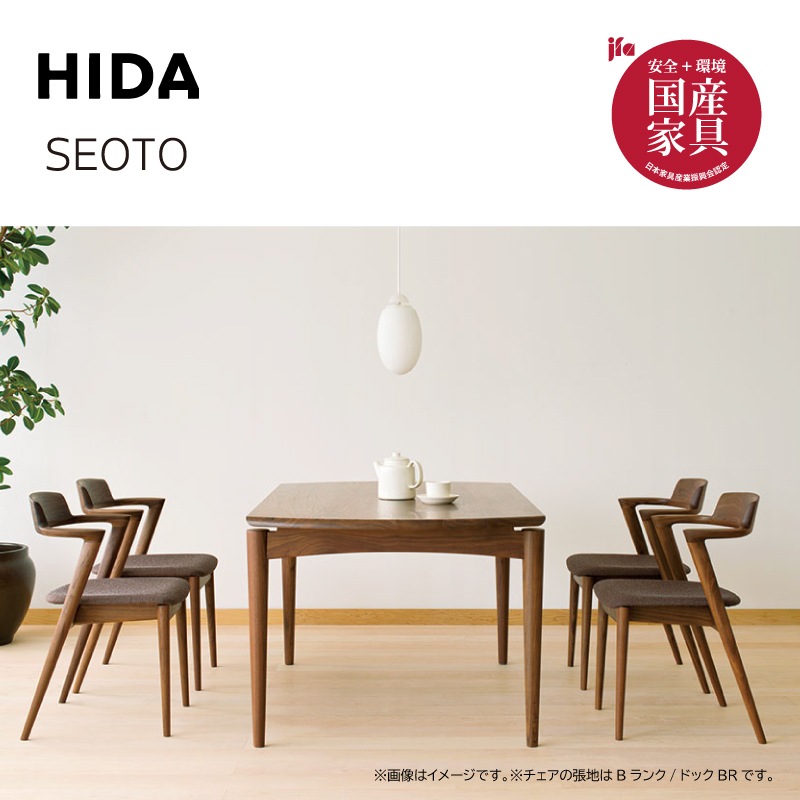 �����ͻ��ȡ�4�ͳݤ������˥󥰥��åȡ�SEOTO��KD345U��KD200AU��������ʥå���160cm��B��󥯡ˡ��񻺲ȶ�