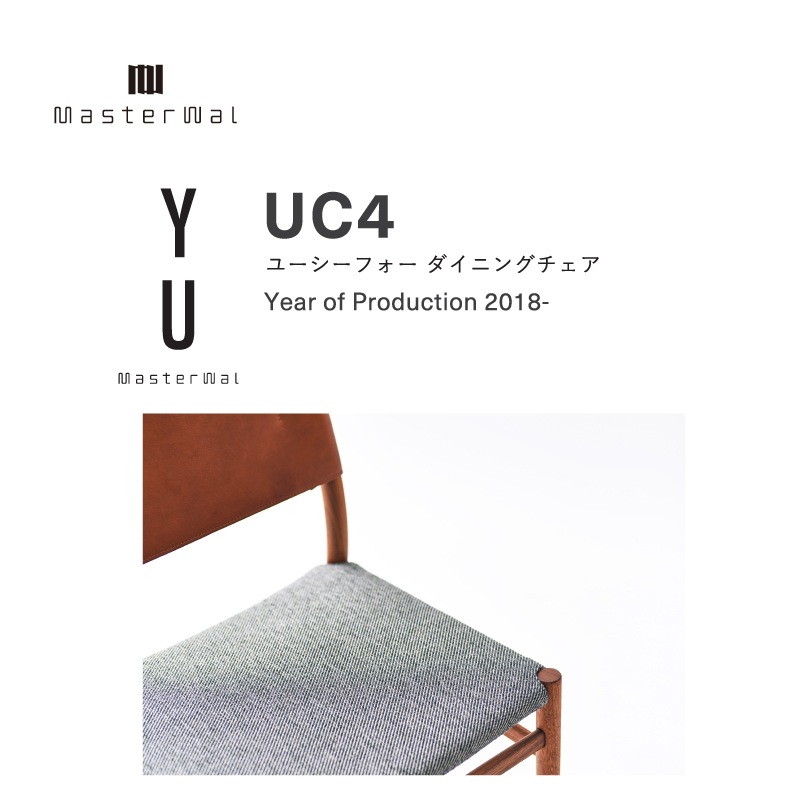 �ڥޥ��������������4�ͳݤ������˥󥰥��å�(�ơ��֥���160cm)���ơ��֥�YU CT2 ������YU UC4 �٥��WILDWOOD������RANK3 SUBLIM  ��������ʥåȺ� ���쥿������