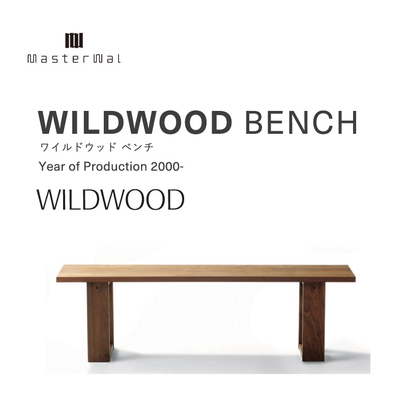 �ڥޥ��������������4�ͳݤ������˥󥰥��å�(�ơ��֥���160cm)���ơ��֥�YU CT2 ������YU UC4 �٥��WILDWOOD������RANK3 SUBLIM  ��������ʥåȺ� ���쥿������