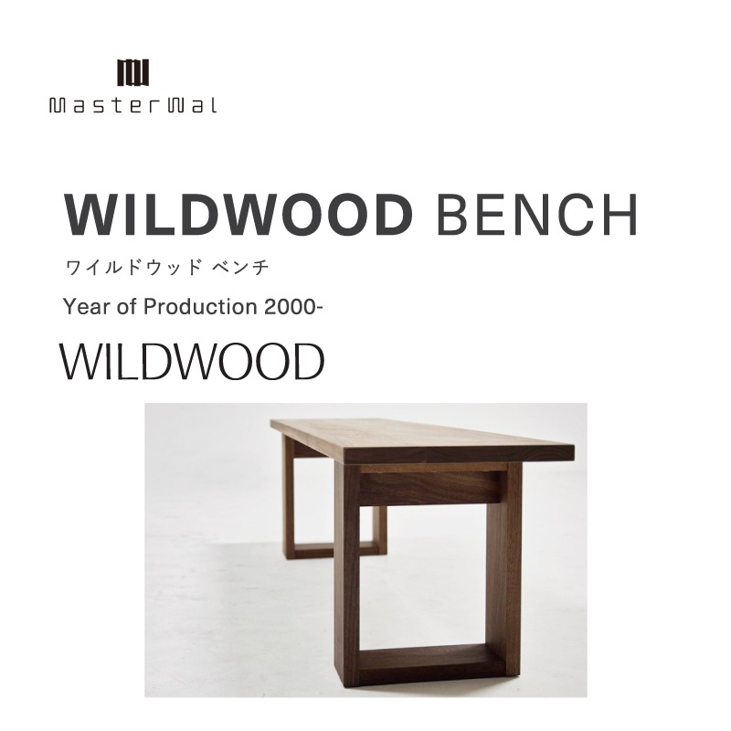 �ڥޥ��������������4�ͳݤ������˥󥰥��å�(�ơ��֥���160cm)���ơ��֥�YU CT2 ������YU UC4 �٥��WILDWOOD������RANK3 SUBLIM  ��������ʥåȺ� ���쥿������