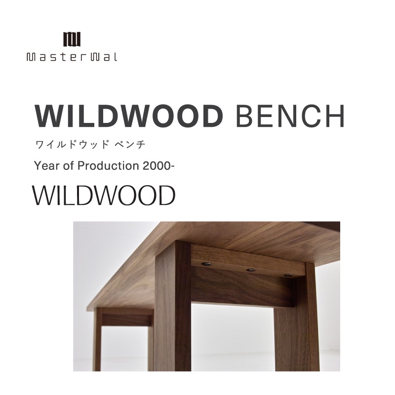 �ڥޥ��������������4�ͳݤ������˥󥰥��å�(�ơ��֥���160cm)���ơ��֥�YU CT2 ������YU UC4 �٥��WILDWOOD������RANK3 SUBLIM  ��������ʥåȺ� ���쥿������