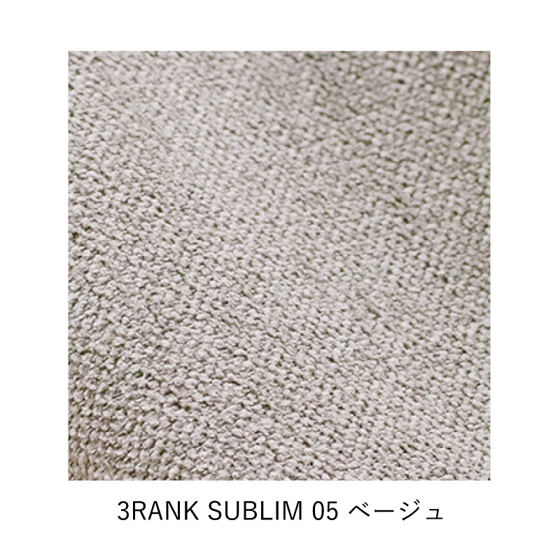 �ڥޥ��������������4�ͳݤ������˥󥰥��å�(�ơ��֥���160cm)���ơ��֥�YU CT2 ������YU UC4 �٥��WILDWOOD������RANK3 SUBLIM  ��������ʥåȺ� ���쥿������