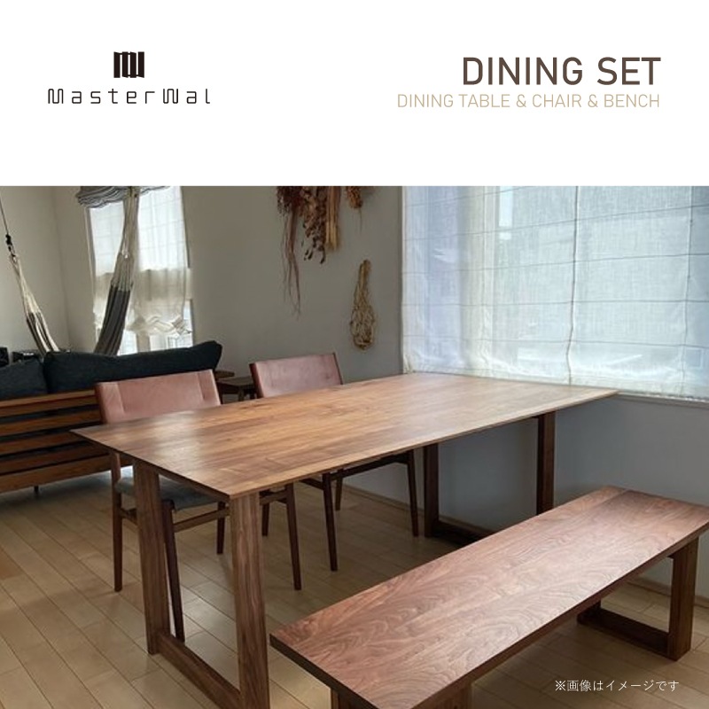 �ڥޥ��������������4�ͳݤ������˥󥰥��å�(�ơ��֥���160cm)���ơ��֥�YU CT2 ������YU UC4 �٥��WILDWOOD������RANK3 SUBLIM  ��������ʥåȺ� ���쥿������