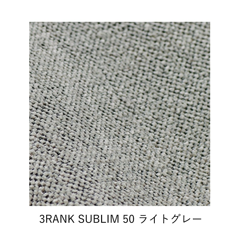 �ڥޥ��������������4�ͳݤ������˥󥰥��å�(�ơ��֥���160cm)���ơ��֥�YU CT2 ������YU UC4 �٥��WILDWOOD������RANK3 SUBLIM  ��������ʥåȺ� ���쥿������