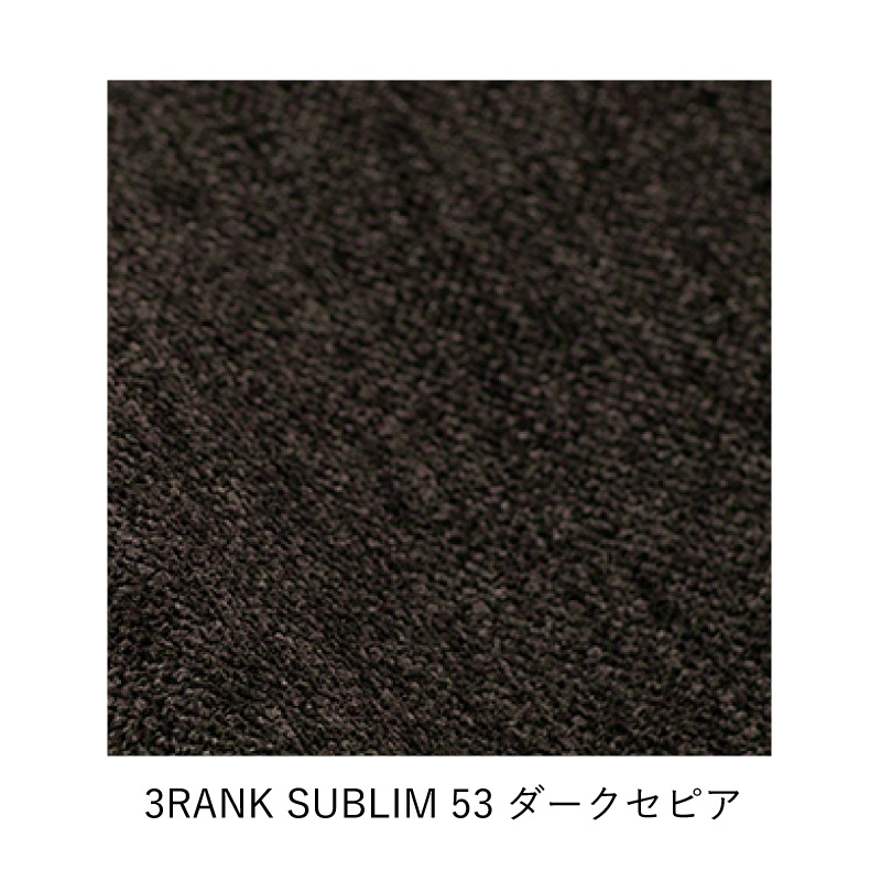 �ڥޥ��������������4�ͳݤ������˥󥰥��å�(�ơ��֥���160cm)���ơ��֥�YU CT2 ������YU UC4 �٥��WILDWOOD������RANK3 SUBLIM  ��������ʥåȺ� ���쥿������