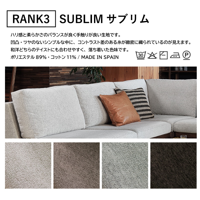 �ڥޥ��������������4�ͳݤ������˥󥰥��å�(�ơ��֥���160cm)���ơ��֥�YU CT2 ������YU UC4 �٥��WILDWOOD������RANK3 SUBLIM  ��������ʥåȺ� ���쥿������