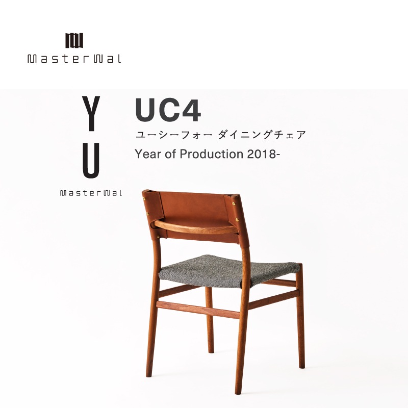 �ڥޥ��������������4�ͳݤ������˥󥰥��å�(�ơ��֥���160cm)���ơ��֥�YU CT2 ������YU UC4 �٥��WILDWOOD������RANK3 SUBLIM  ��������ʥåȺ� ���쥿������