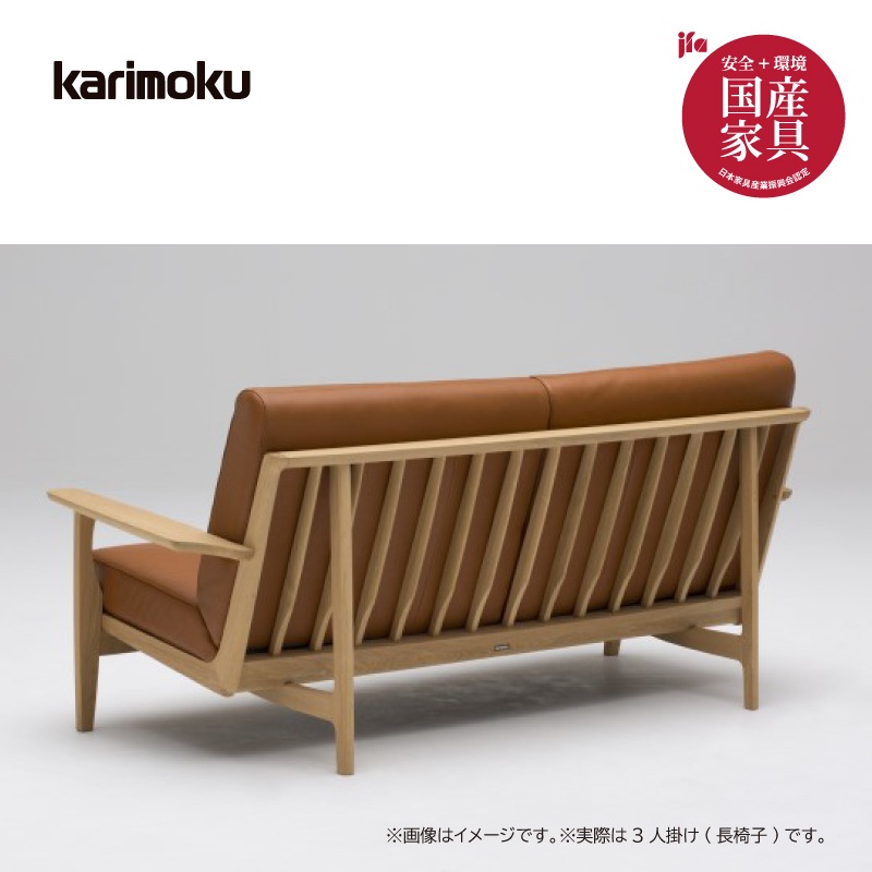 �ڥ���⥯��3�ͳݤ���ĥ�ꡦ��ɪ���ե���WU6123 �ͥ����ࡼ��/�������ࡡ��202cm karimoku���񻺲ȶ�