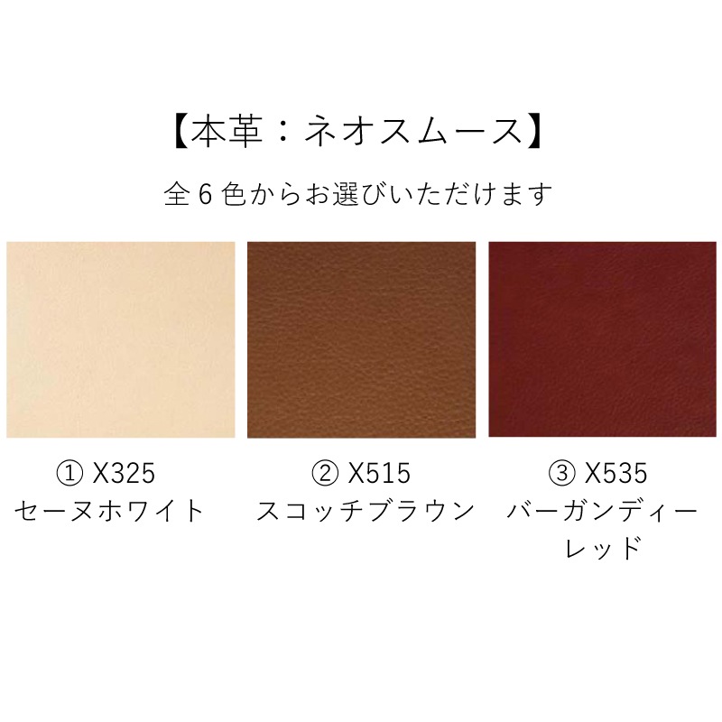 �ڥ���⥯��3�ͳݤ���ĥ�ꡦ��ɪ���ե���WU6123 �ͥ����ࡼ��/�������ࡡ��202cm karimoku���񻺲ȶ�