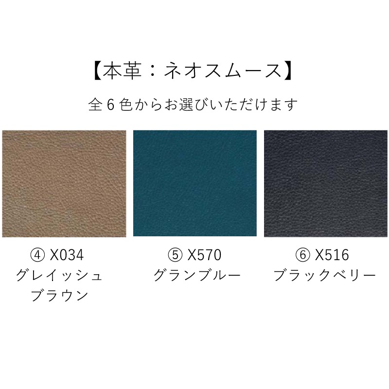 �ڥ���⥯��3�ͳݤ���ĥ�ꡦ��ɪ���ե���WU6123 �ͥ����ࡼ��/�������ࡡ��202cm karimoku���񻺲ȶ�