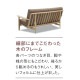 �ڥ���⥯��3�ͳݤ���ĥ�ꡦ��ɪ���ե���WU6123 �ͥ����ࡼ��/�������ࡡ��202cm karimoku���񻺲ȶ�
