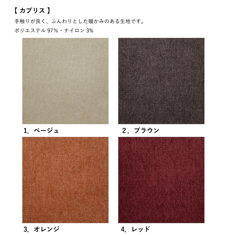 ڥ桼 ͥ 롼ߡե A ץꥹ