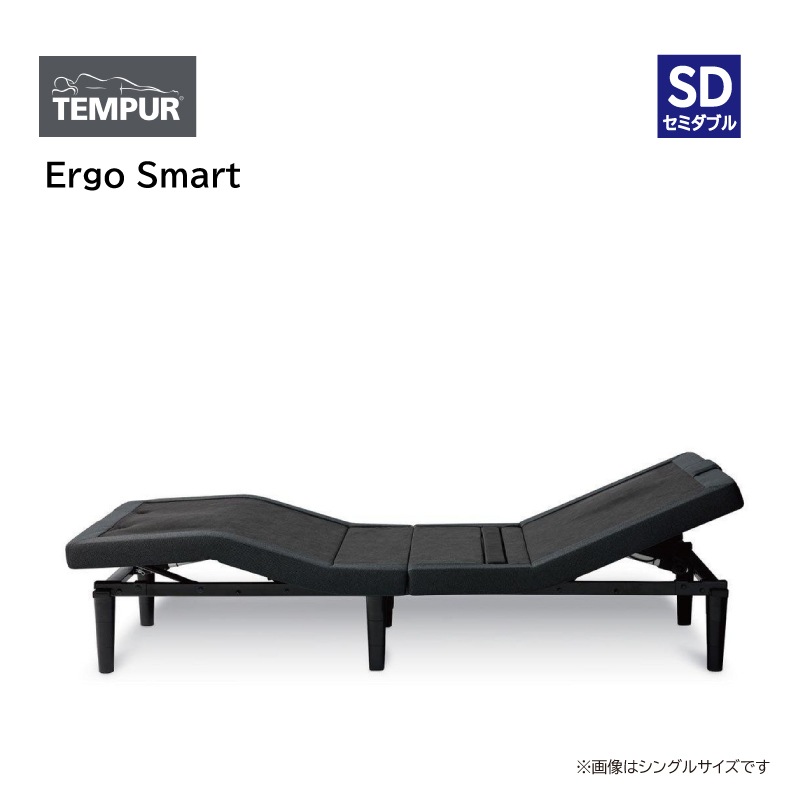 �ڥƥ�ԥ塼�����ư�٥åɥ��å� ���ߥ��֥롡Ergo Smart/Pro Plus��SD�ե졼�� Ergo Smart��SD�ޥåȥ쥹 Pro Plus
