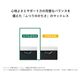 �ڥƥ�ԥ塼�����ư�٥åɥ��å� ���ߥ��֥롡Ergo Smart/Pro Plus��SD�ե졼�� Ergo Smart��SD�ޥåȥ쥹 Pro Plus