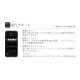 �ڥƥ�ԥ塼�����ư�٥åɥ��å� ���ߥ��֥롡Ergo Smart/Pro��SD�ե졼�� Ergo Smart��SD�ޥåȥ쥹 Pro