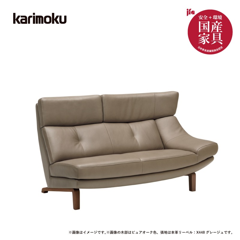 �ڥ���⥯�ۥ��������ե���2�ͳݳ�ĥ�꥽�ե�(����)�ȥ����������󥰡�ZU4629+ZU4648 �������ࡡ�ܳץ꡼�٥롡karimoku���񻺲ȶ�