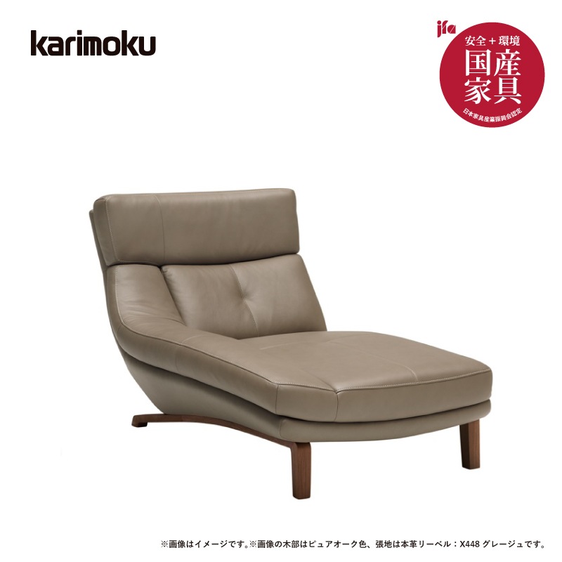 �ڥ���⥯�ۥ��������ե���2�ͳݳ�ĥ�꥽�ե�(����)�ȥ����������󥰡�ZU4629+ZU4648 �������ࡡ�ܳץ꡼�٥롡karimoku���񻺲ȶ�