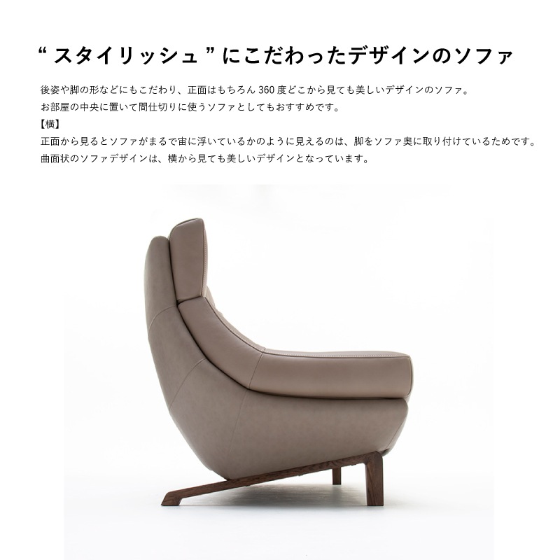 �ڥ���⥯�ۥ��������ե���2�ͳݳ�ĥ�꥽�ե�(����)�ȥ����������󥰡�ZU4629+ZU4648 �������ࡡ�ܳץ꡼�٥롡karimoku���񻺲ȶ�