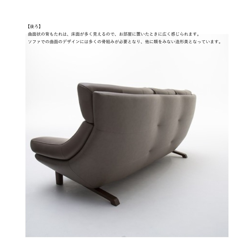 �ڥ���⥯�ۥ��������ե���2�ͳݳ�ĥ�꥽�ե�(����)�ȥ����������󥰡�ZU4629+ZU4648 �������ࡡ�ܳץ꡼�٥롡karimoku���񻺲ȶ�