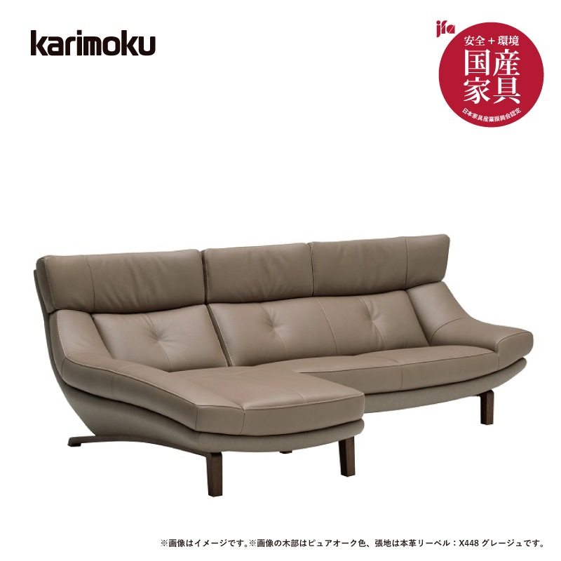 �ڥ���⥯�ۥ��������ե���2�ͳݳ�ĥ�꥽�ե�(����)�ȥ����������󥰡�ZU4629+ZU4648 �������ࡡ�ܳץ꡼�٥롡karimoku���񻺲ȶ�