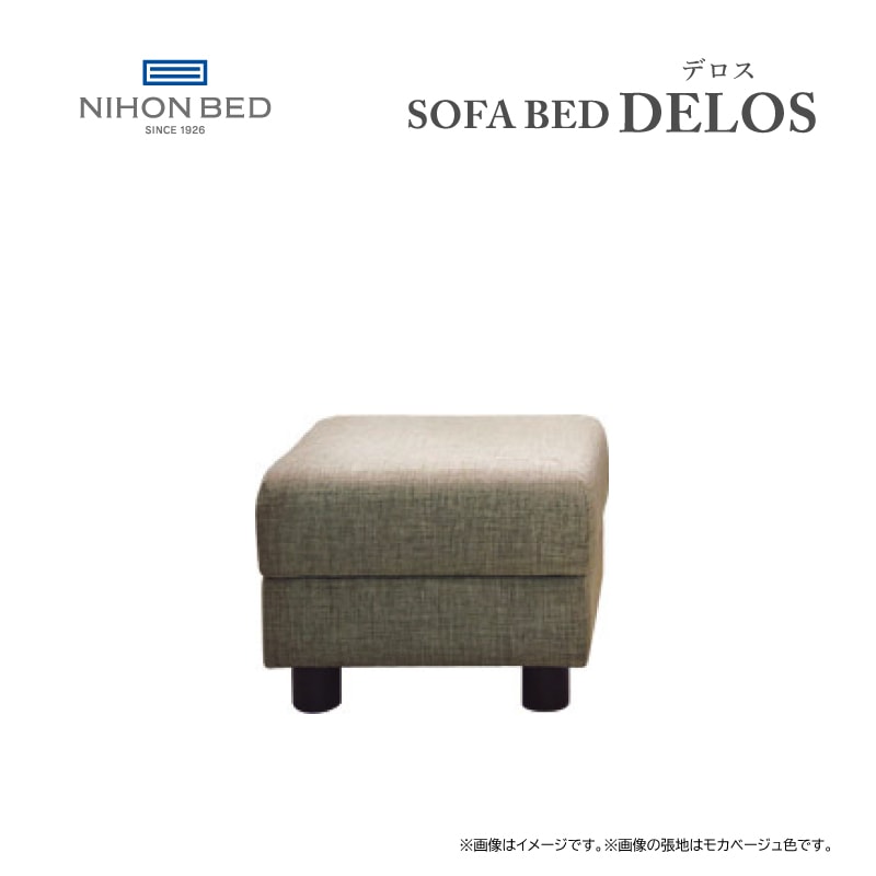 �����ܥ٥åɡۥ��ե��٥åɡ����åȥޥ󥻥å� DELOS(�ǥ���) ��197cm