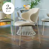 【2脚セット】カリガリス ホリー ダイニングチェア ／ Calligaris HOLLY Dining chair【CS2037-J】