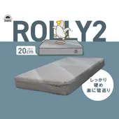 OHAYO!マットレス  ROLLY(ローリー)