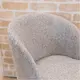 マルード ダイニングチェア