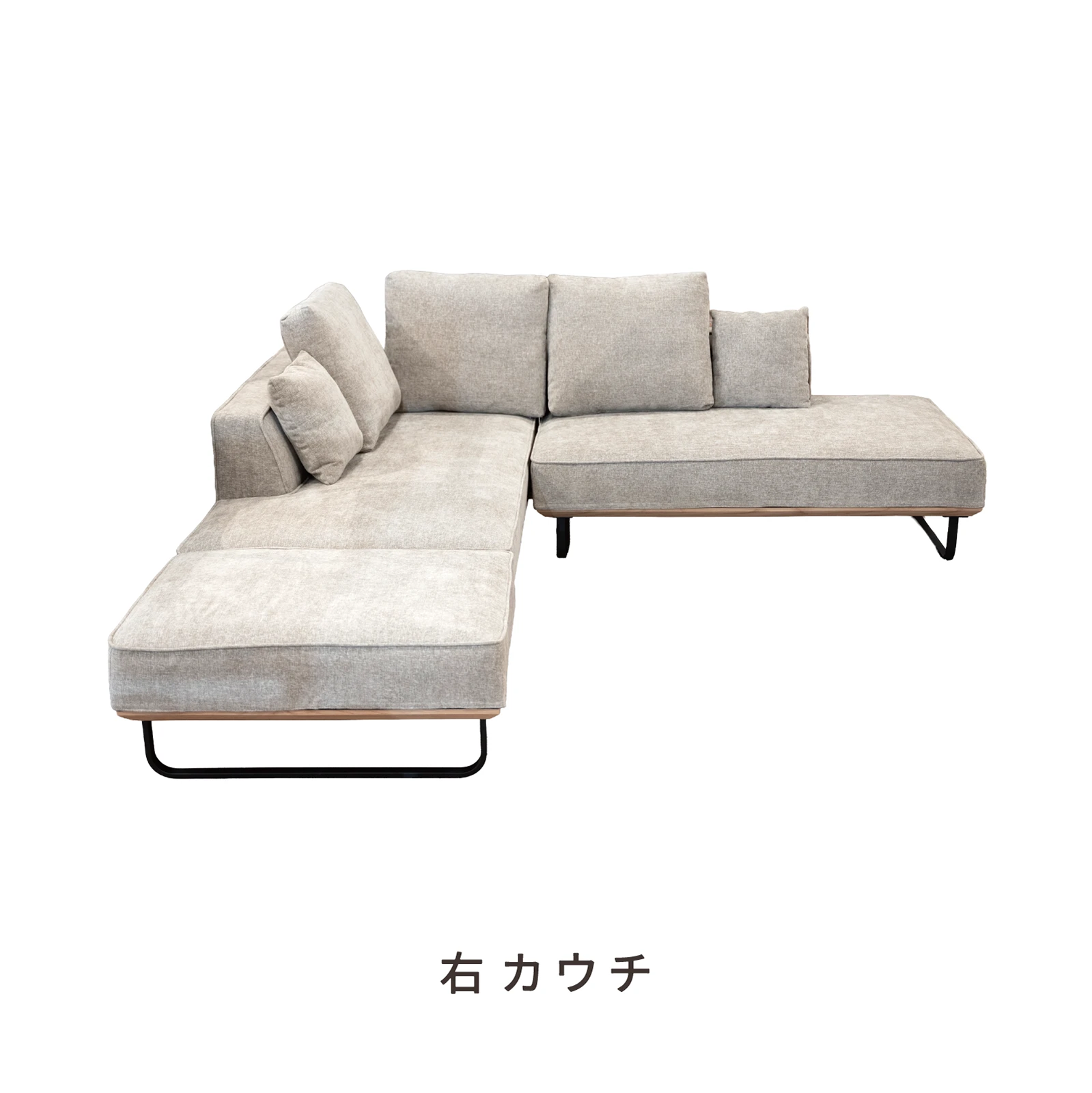 キャンバス カウチソファ