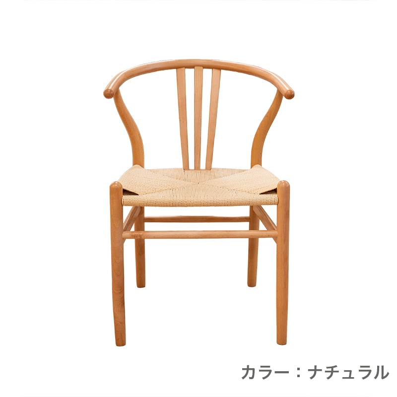 北欧デザインダイニングチェア | 商品カテゴリ,チェア,チェア | 大川堂
