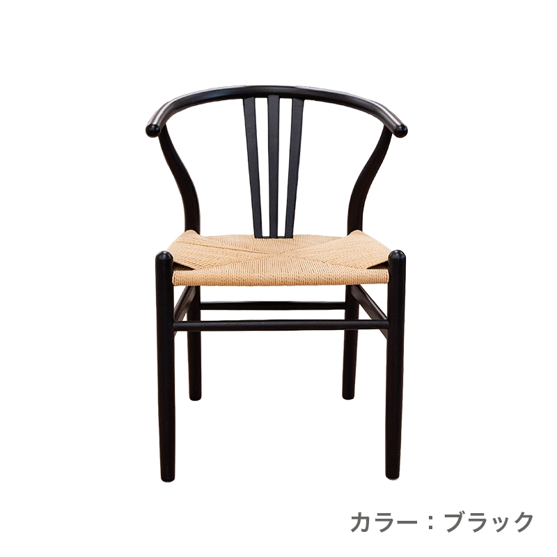 北欧デザインダイニングチェア | 商品カテゴリ,チェア,チェア | 大川堂