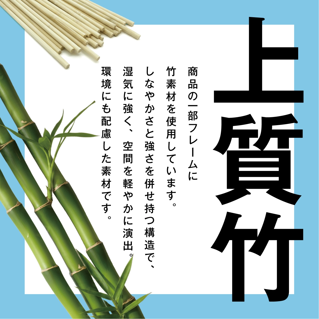 TATAMU 折り畳み2段ラック
