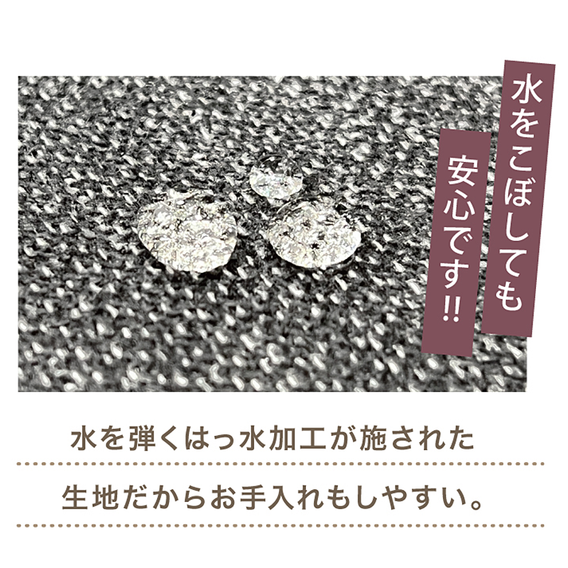 スライド式ソファ(3人掛け) | 商品カテゴリ,ソファ,3人掛けソファ