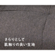 スライド式ソファ(3人掛け)
